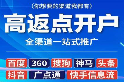 案例解读：托管竞价SEM实现精准营销